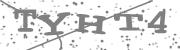 Type the letters in the image or Type the first letter of the words spoken in the audio.