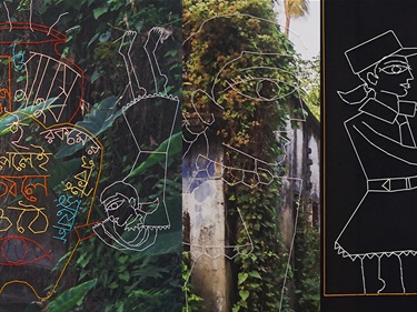 Colourful embroidery stitching on photo print that depicts people and text over the top of a photo of images of overgrown greenery on abandoned buildings